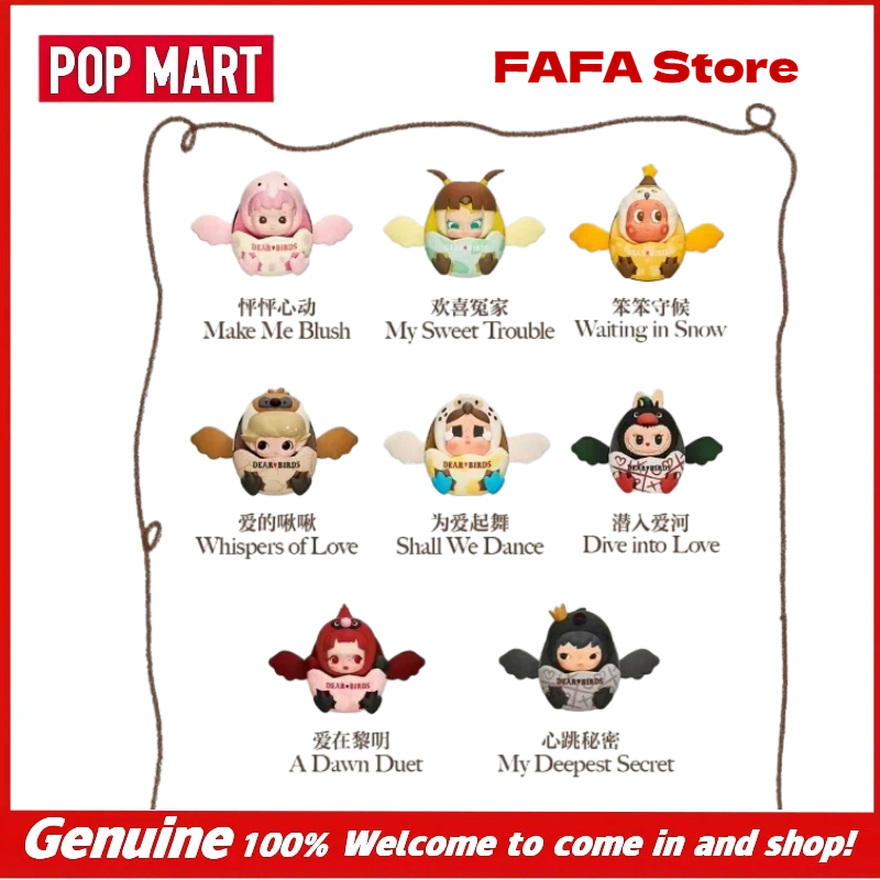 Home Fragrance Gift Box - Genuine POP MART Dear Birds Series