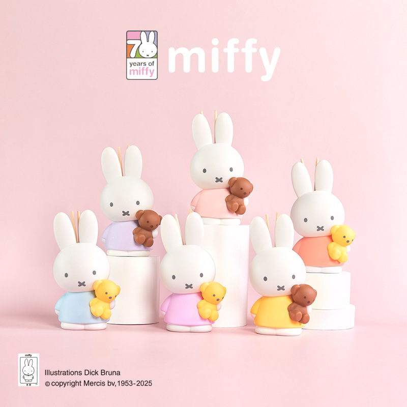 Cute Miffy Blind Box Ins Korea - огляд і ціна Home Fragrance Gift Box