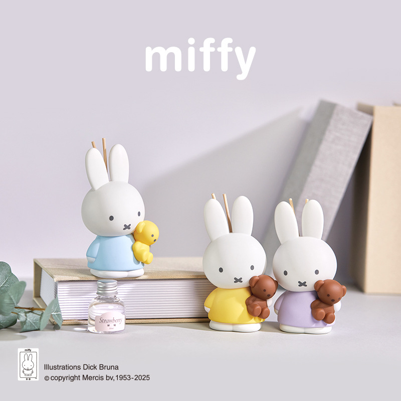 Cute Miffy Blind Box Ins Korea - огляд і ціна Home Fragrance Gift Box