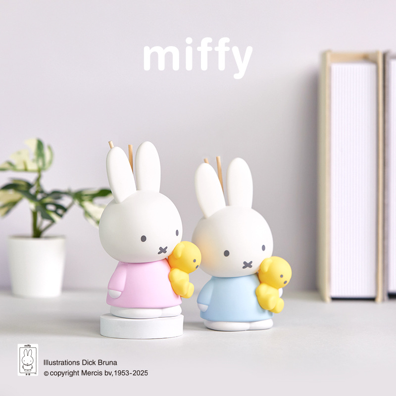 Cute Miffy Blind Box Ins Korea - огляд і ціна Home Fragrance Gift Box