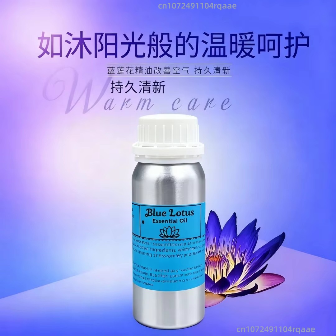 Natural Pure Blue Lotus Oil fo - огляд і ціна Home Fragrance Products