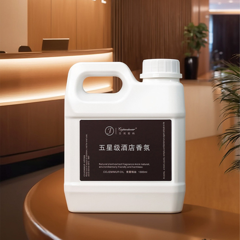 1300ml 5-star Hotel Aromathera - огляд і ціна Home Fragrance Long Lasting
