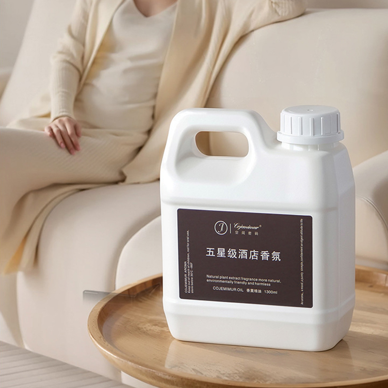 1300ml 5-star Hotel Aromathera - огляд і ціна Home Fragrance Long Lasting