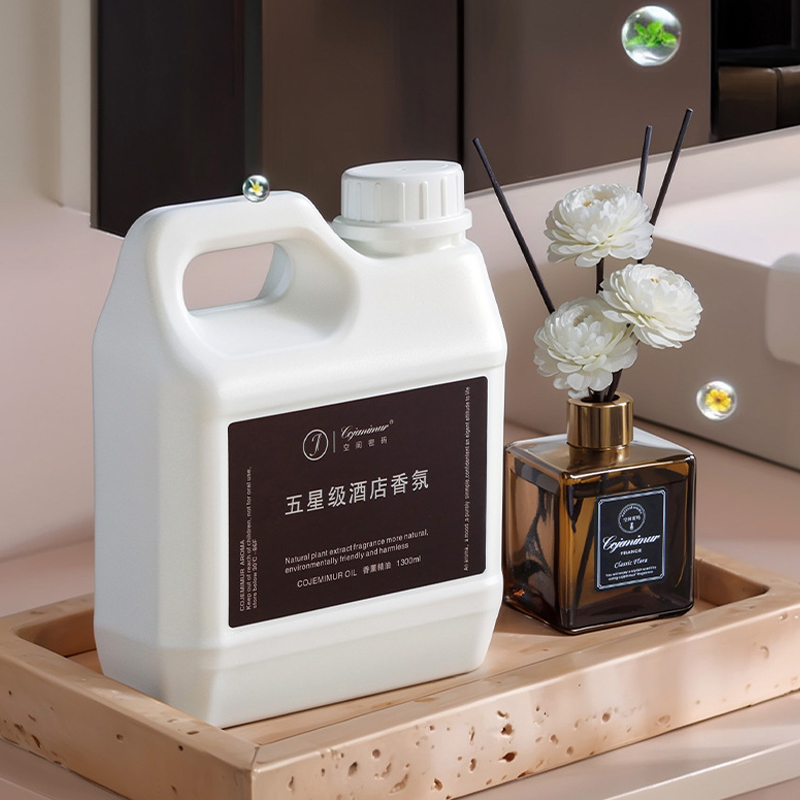 1300ml 5-star Hotel Aromathera - огляд і ціна Home Fragrance Long Lasting
