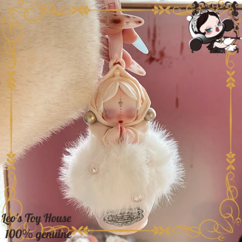 Official POPMART SKULLPANDA Di - огляд і ціна Home Fragrance Gift Box