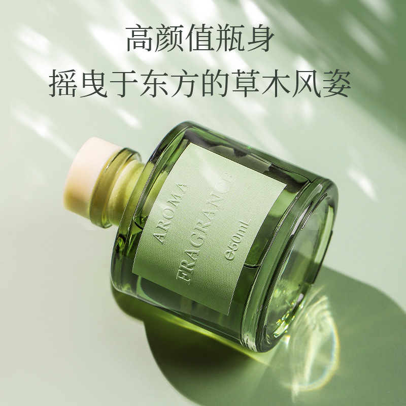 50ml Vine Aromatherapy Oil Fla - огляд і ціна Home Fragrance Long Lasting