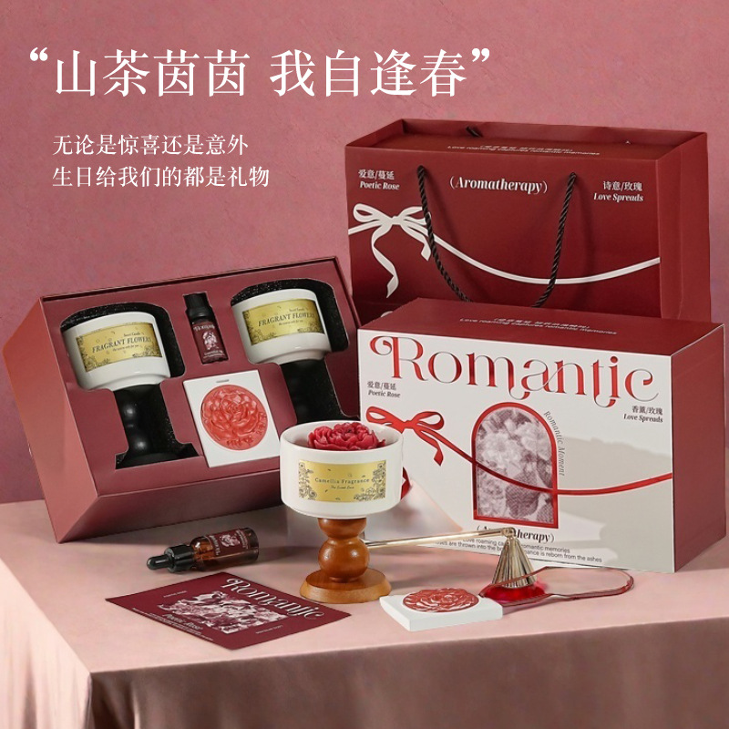 High-end Camellia Scented Cand - огляд і ціна Home Fragrance Gift Box