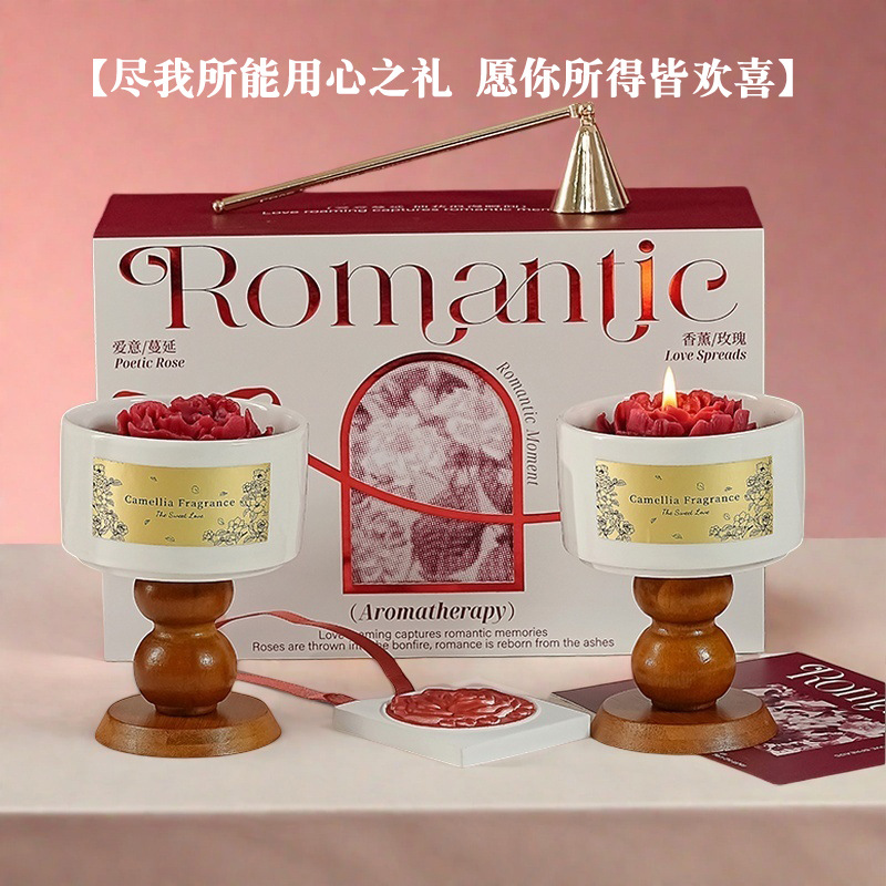 High-end Camellia Scented Cand - огляд і ціна Home Fragrance Gift Box
