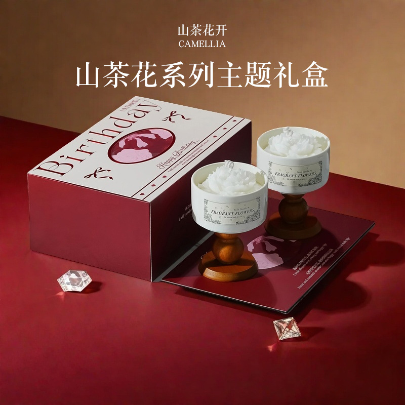 High-end Camellia Scented Cand - огляд і ціна Home Fragrance Gift Box