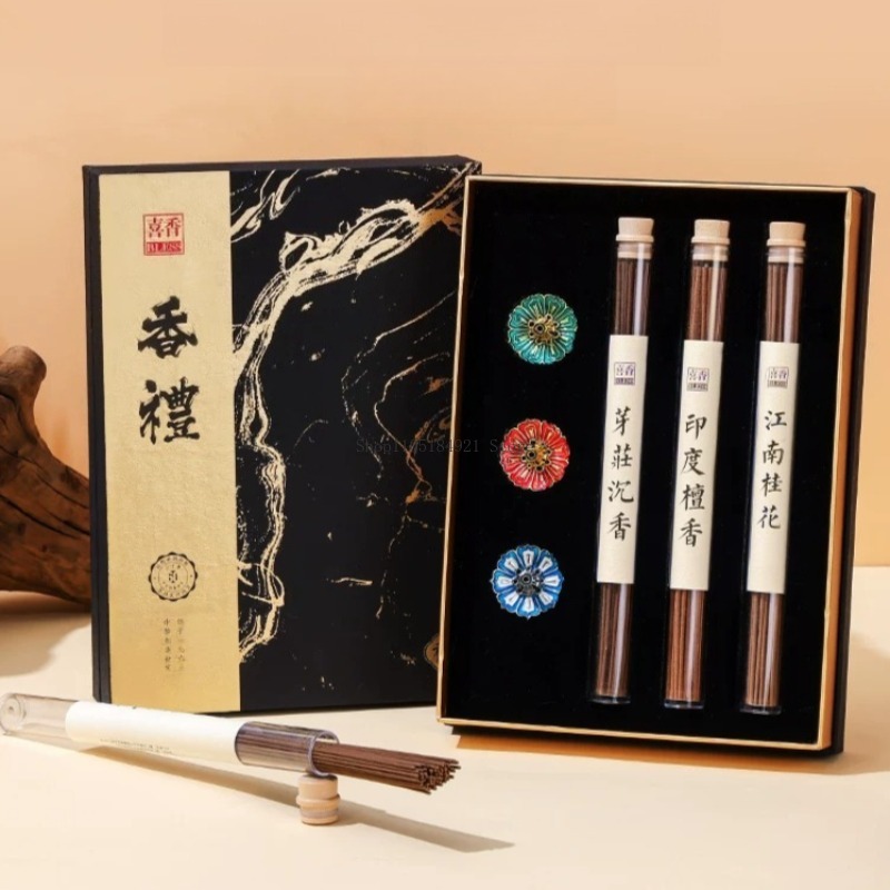 Gift Box Line Incense Set Natu - огляд і ціна Home Fragrance Gift Box