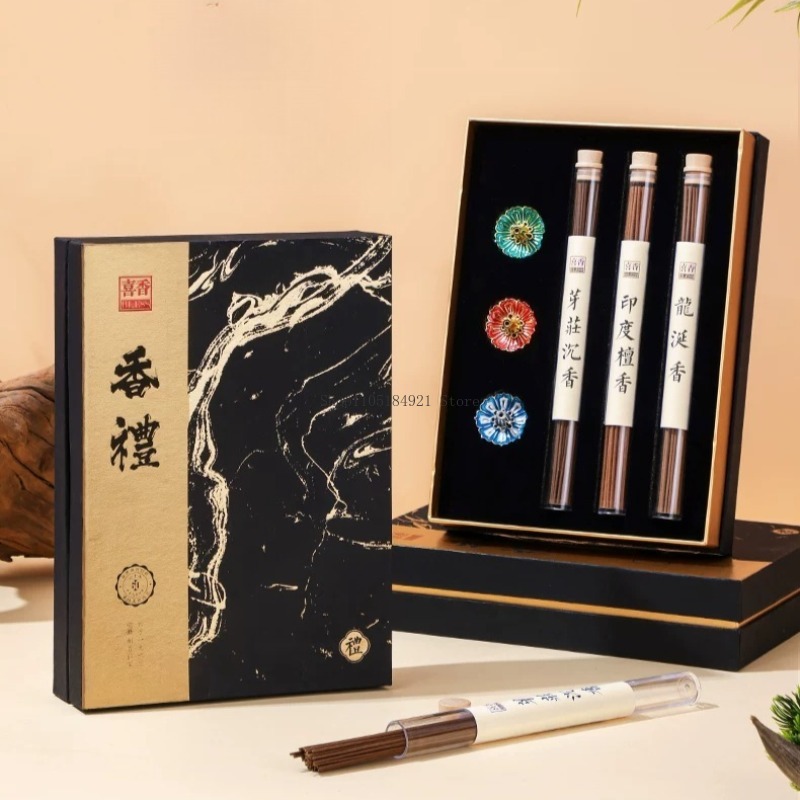 Gift Box Line Incense Set Natu - огляд і ціна Home Fragrance Gift Box