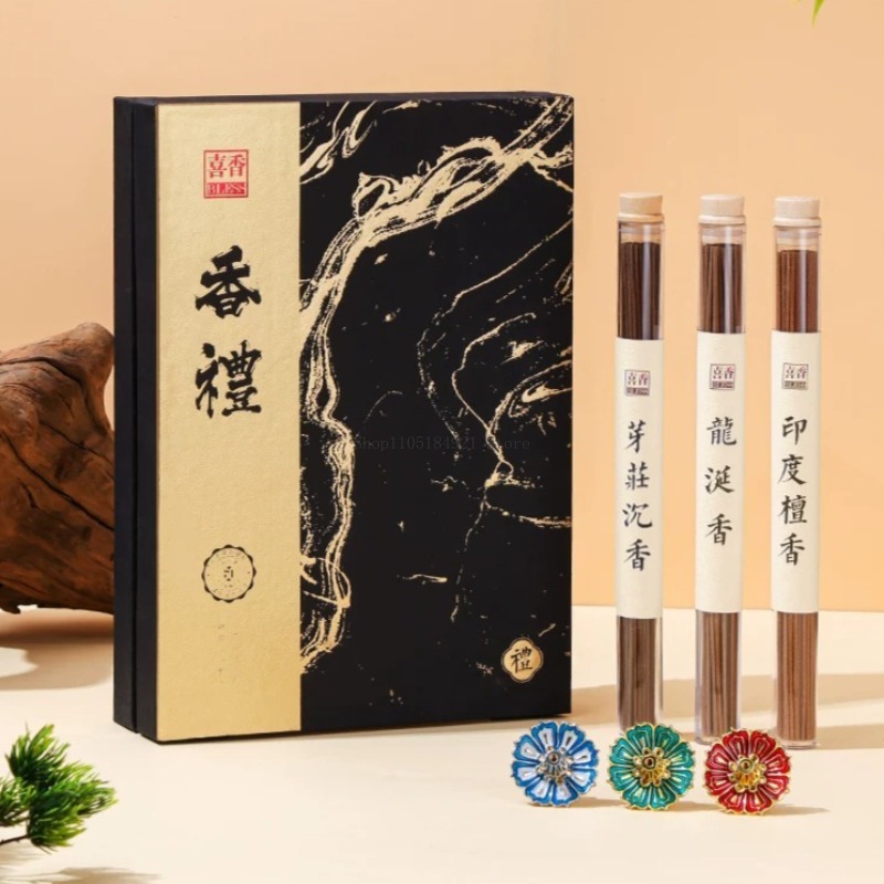 Gift Box Line Incense Set Natu - огляд і ціна Home Fragrance Gift Box