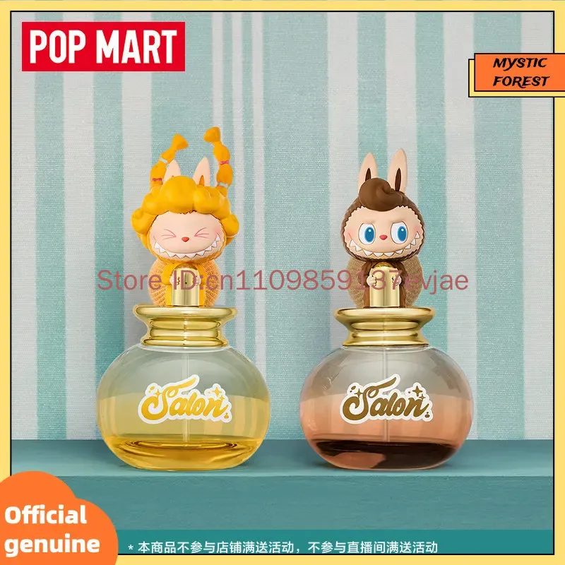 POP MART Genuine Labubu Fragra - огляд і ціна Home Fragrance Gift Box